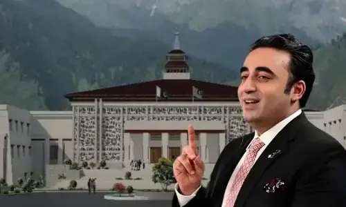 پیپلز پارٹی نے آزاد جموں و کشمیر کے وزیراعظم کے لیے امیدوار نامزد کر دیا، باضابطہ اعلان جلد متوقع