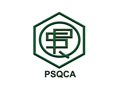 PSQCA and BSI collaborate under UK govt&rsquo;s SPP