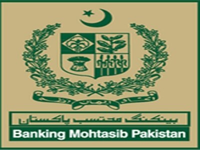 Banking Mohtasib holds annual conference