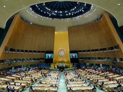 &lsquo;Trump&rsquo;s UNGA speech&rsquo;