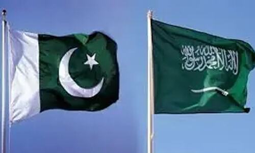 Pakistan-KSA Business Conference: Ejaz, Saudi prince reaffirm commitment to deepen trade ties