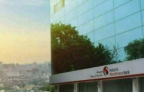 Mobilink Bank bags four awards at AMC-9