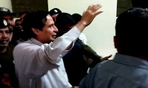 Elahi gets one-day exemption from court appearance