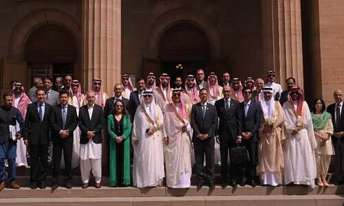 OICCI, PBC host Saudi team to discuss investment