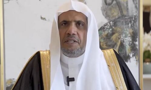 MWL Secretary General arrives