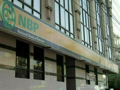 Online fund transfers: NBP collaborates with NAB on cash management payment portal