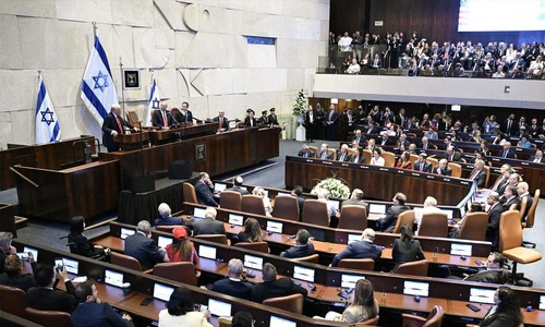 Knesset protest briefly interrupts Trump speech