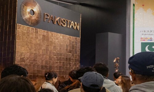 Pakistan wins two int&rsquo;l awards at World Expo 2025 Osaka
