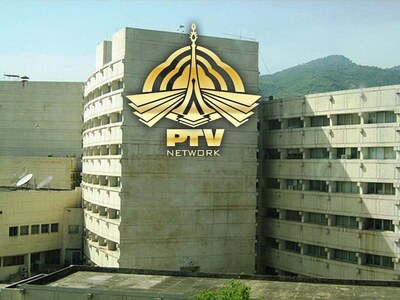 NA panel told: Rs11bn budget insufficient for PTV&rsquo;s salary, pension needs