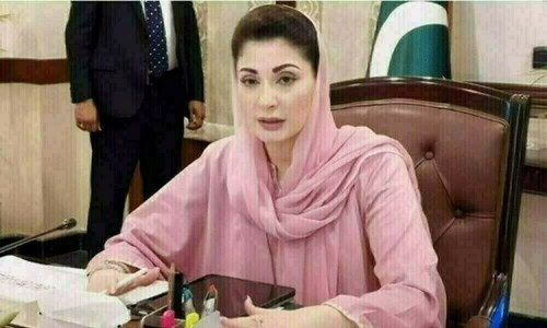 Sialkot: Maryam approves a new industrial estate