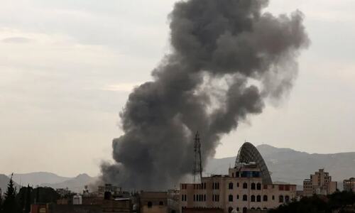 Yemen&rsquo;s Houthis say military chief killed in Israeli attack