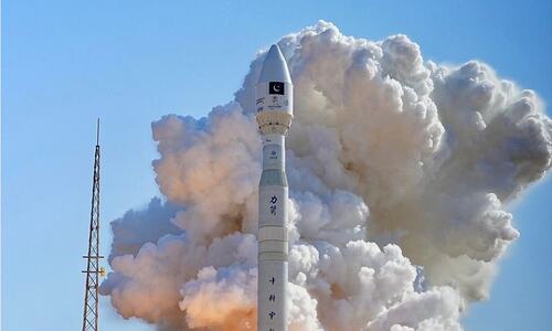 Pakistan&rsquo;s first-ever hyperspectral satellite launched