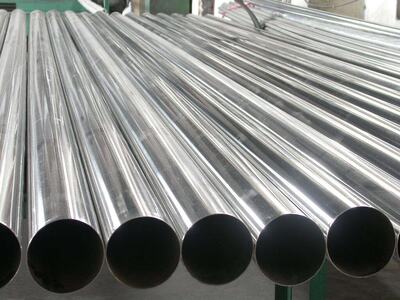 Aluminium hits highest since June 2022 Aluminium hits highest since June 2022