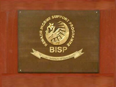 BISP to forge strong partnership with World Bank