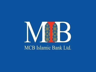 MCB Islamic Bank launches &lsquo;SUBUK&rsquo;
