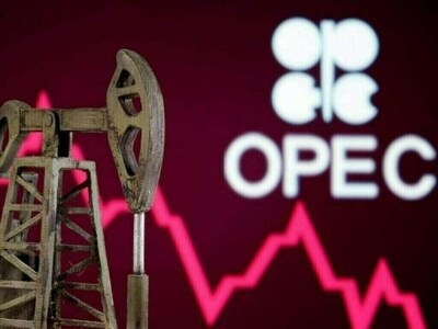 OPEC+ leaning towards another small oil output increase OPEC+ leaning towards another small oil output increase