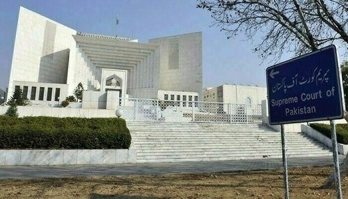 SC rejects plea to halt Senate by-poll on Shibli Faraz&rsquo;s seat