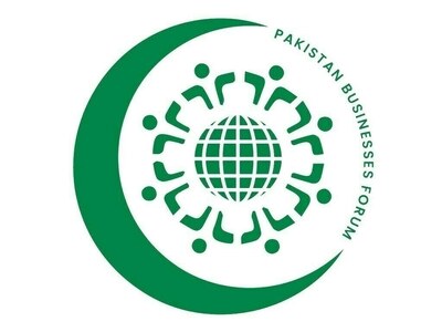 PM&rsquo;s working groups: PBF demands participation of business community