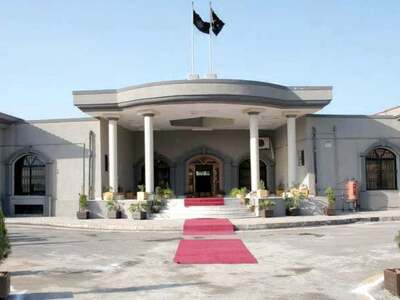 Missing NCCIA official: IHC reserves verdict on plea seeking recovery
