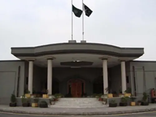 ٹیلی کام سیکٹر میں غیر مسابقتی عمل کی تحقیقات سی سی پی کا اختیار ہے، اسلام آباد ہائی کورٹ