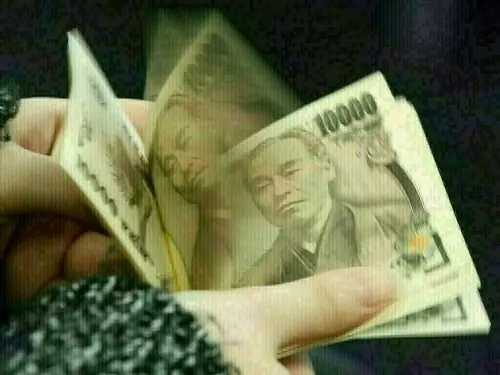 Japan&rsquo;s super-long bond yields rise ahead of auctions