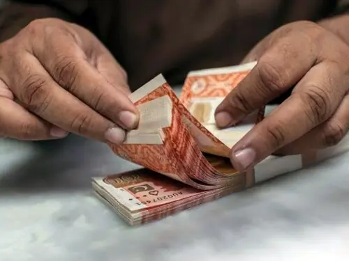حکومت نے قومی بچت اسکیموں کے منافع کی شرحوں میں ترمیم کر دی