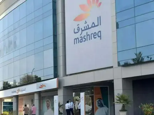 مشرق بینک نے پاکستان میں کرنٹ اکاؤنٹس پر پہلی بار منافع متعارف کروا دیا