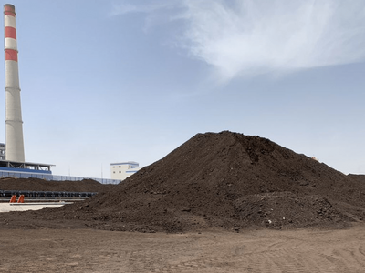 Precious, base metals in Balochistan: PPL secures conditional nod for exploration licence