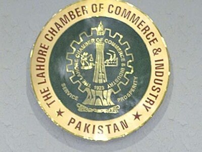 MD Pakistan Bait-ul-Maal visits LCCI