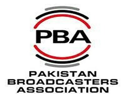 PBA elects office-bearers