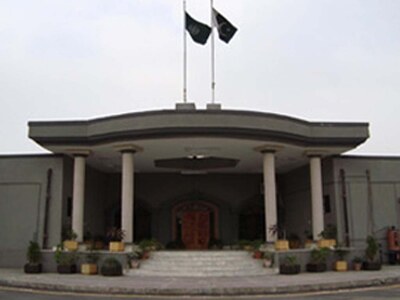 CCP can probe anti-competitive conduct of telecom sector: IHC CCP can probe anti-competitive conduct of telecom sector: IHC