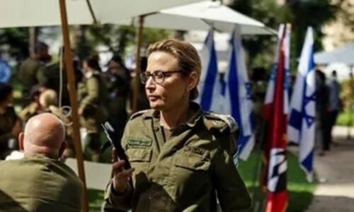 Israel arrests former top army lawyer