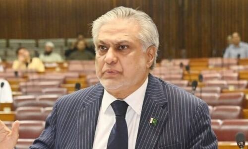 27th Amendment: Dar requests govt to table it in Senate first