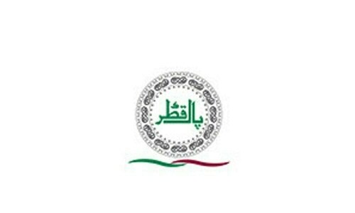 PQAMC announces monthly dividend for PQMIP
