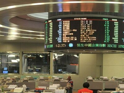 HK stocks end at over 1-month high, China shares slip