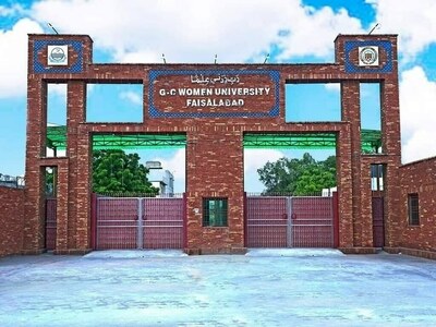 &lsquo;Need to strengthen industry-academia linkages&rsquo;