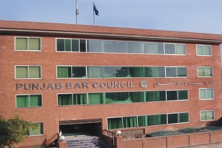 Punjab Bar Council welcomes 27th amendment