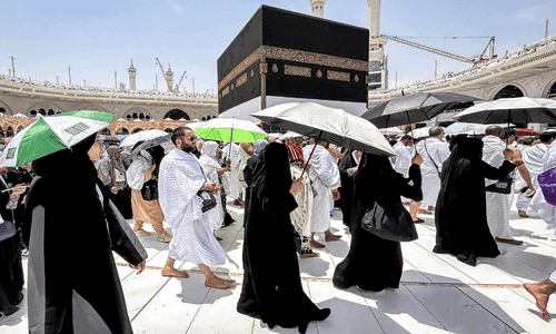Hajj 2026: Saudi Arabia bans medically unfit pilgrims