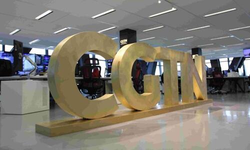 Delegation of 21 political spokespersons visit CGTN HQs Delegation of 21 political spokespersons visit CGTN HQs