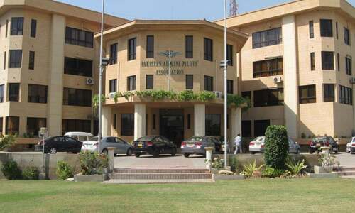 PALPA elects ex-captains Haroon as President, Arif as GS PALPA elects ex-captains Haroon as President, Arif as GS