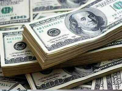 Kerb buying and selling rate of US dollar