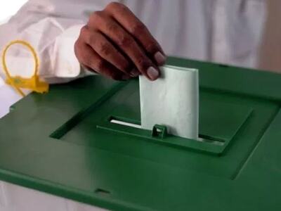 By-election: PPP&rsquo;s Alamdar Qureshi wins PP-269