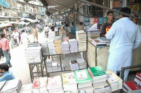 Lahore Paper Market Rates