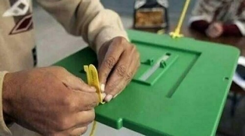 By-elections: Punjab&rsquo;s people put their full weight behind Nawaz Sharif