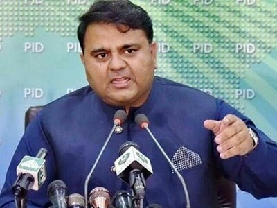 ATC extends Fawad Chaudhry&rsquo;s bail