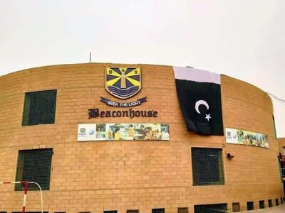 &lsquo;Co-Creating Tomorrow: Humans, AI, and Future&rsquo;: 19th edition of &lsquo;SOT Events&rsquo; opens in Lahore
