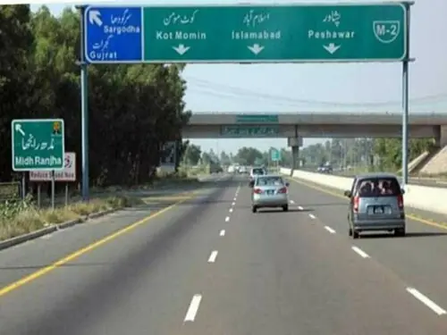 حکومت کی اسلام آباد سے لاہور موٹروے پر جدید موسمی الرٹ سسٹم نافذ کرنے کی تیاری