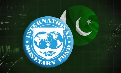آئی ایم ایف کی گورننس و کرپشن رپورٹ ہماری درخواست پر تیار کی گئی، وزیر خزانہ
