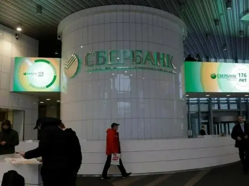 Russia&rsquo;s Sberbank seeks to boost imports, labour migration from India after Putin&rsquo;s visit