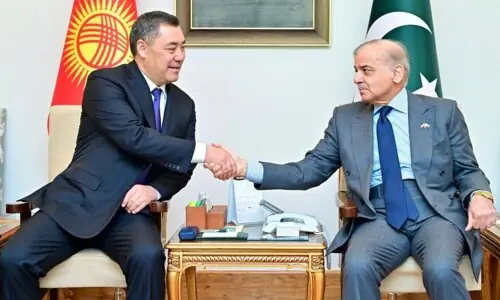 پاکستان اور کرغیزستان کادوطرفہ تجارت 200 ملین ڈالر تک بڑھانے کا عزم